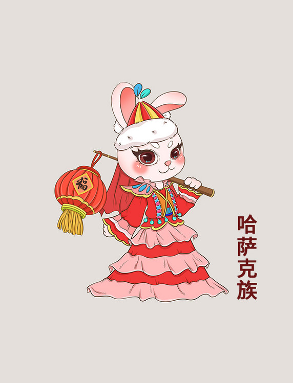 红色可爱春节哈萨克族民族风服饰拿灯笼兔子元素