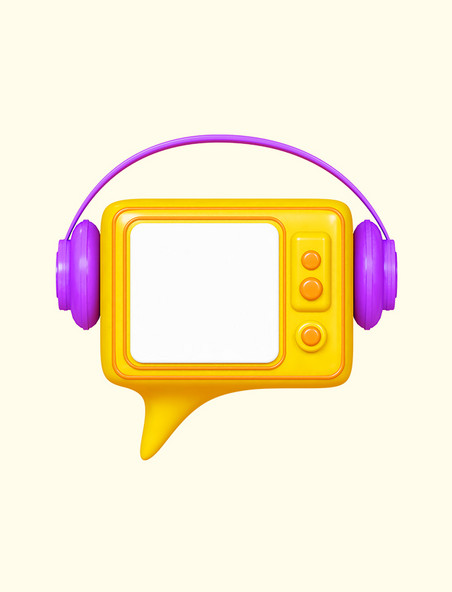 电视机耳机黄色C4D立体卡通可爱对话框
