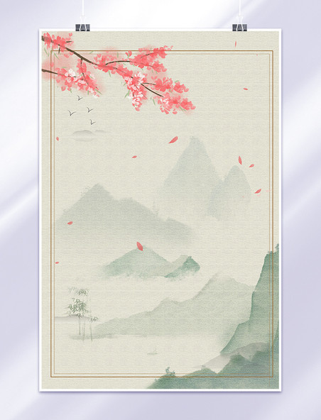 中国风水墨边框山水樱花素雅古风背景