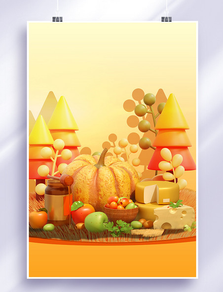 手绘秋天3D食物暖黄立体背景秋季感恩节南瓜实物