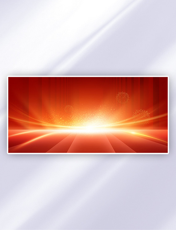 红金光效红色大气喜庆节日商务海报背景