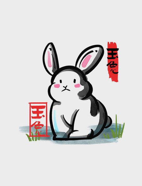 可爱水墨兔年新年白兔