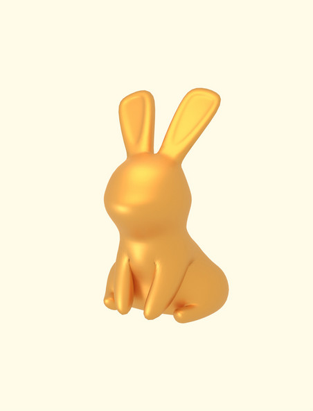 3D立体金色兔子新年元素