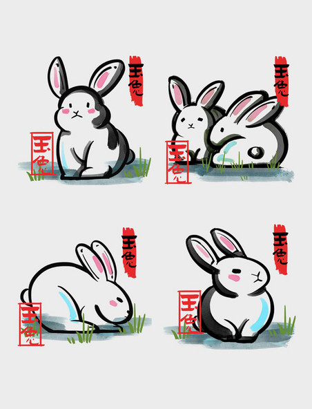 中国风水墨可爱白兔兔子