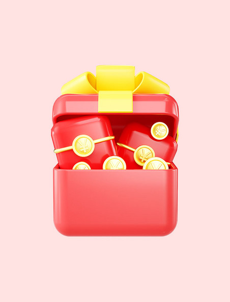 3d电商促销立体礼盒红包金币