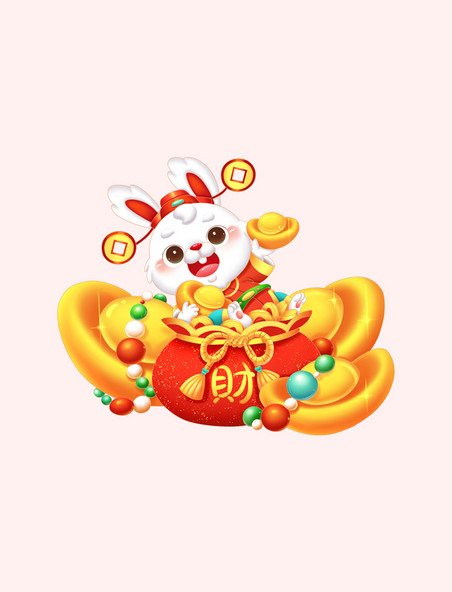 兔年新年春节元宝福袋迎财神卡通兔子元素