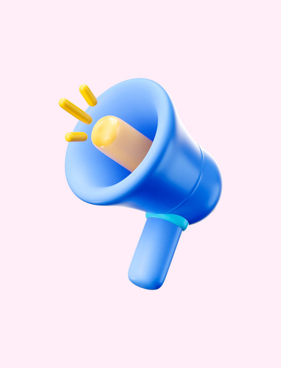 3d立体蓝色卡通喇叭