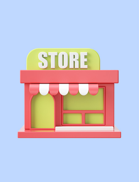 c4d立体3D网页图标元素icon店铺商店