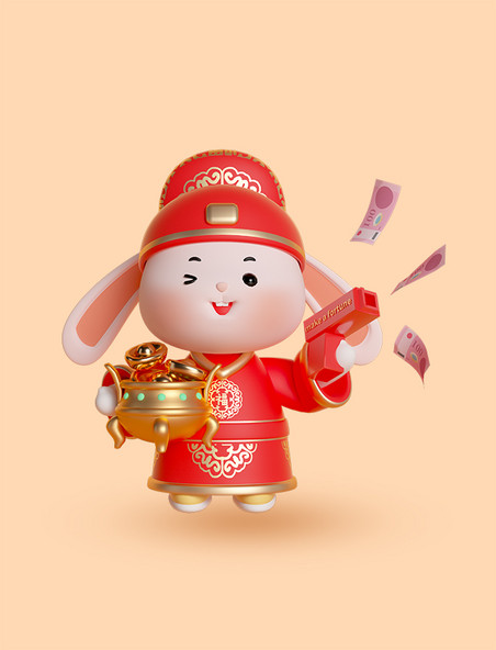 3D中国风立体兔年春节拟人兔子IP财神兔聚宝盆喷钱枪