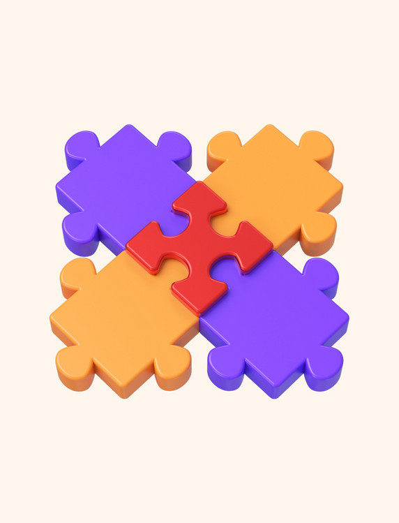 3DC4D立体彩色拼块拼图元素