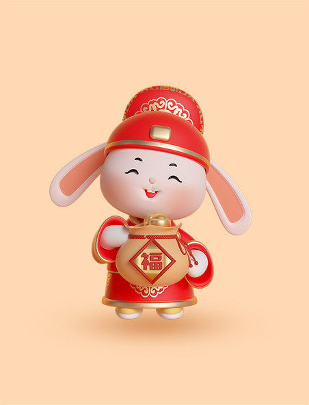3D中国风立体兔年春节拟人兔子IP财神兔送福拜年