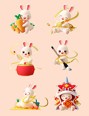 兔年新年春节3D立体卡通可爱兔子IP形象新春祝福套图