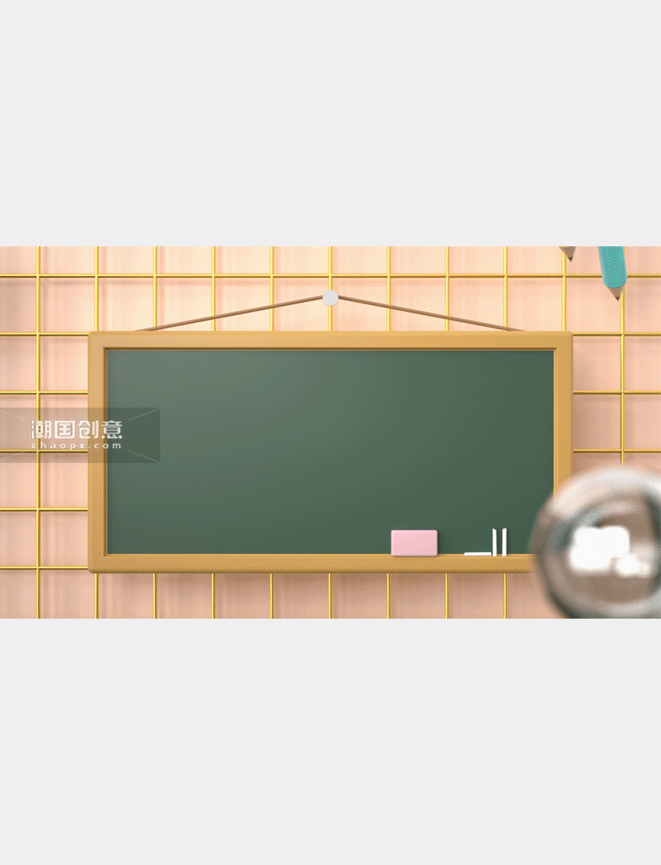 3d立体学习教育黑板黄色边框视频背景动图gif