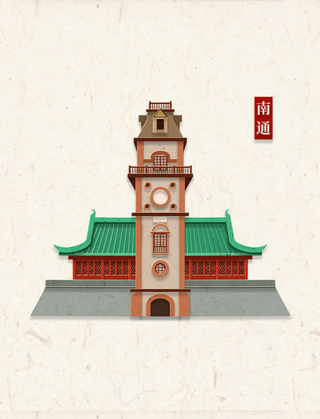 立体剪纸中式建筑江苏南通地标
