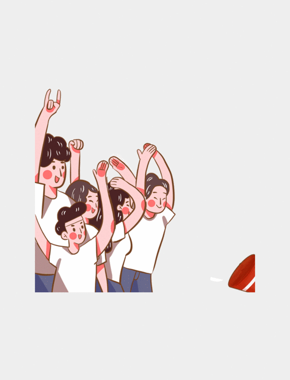 气氛组欧洲杯啦啦队欢呼观众席动图gif