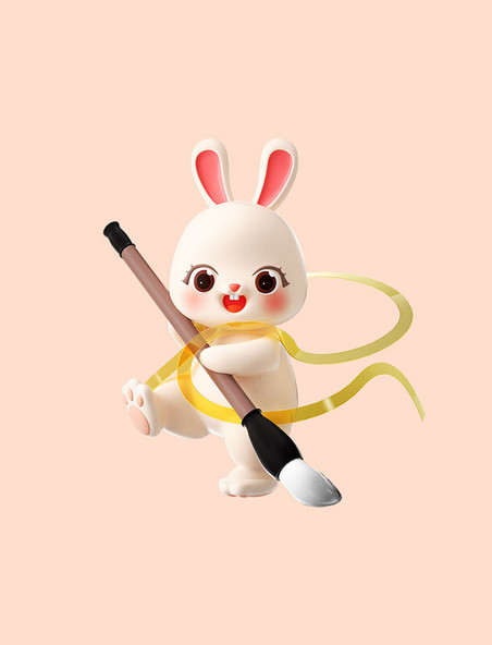 兔年新年春节3D立体卡通可爱兔子拿毛笔形象 