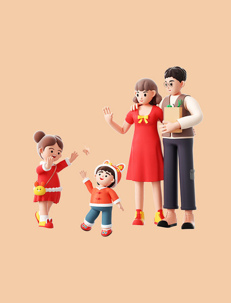 兔年2023新年春节3D立体人物形象全家人