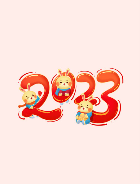 2023兔年新年新春春节庆祝元素