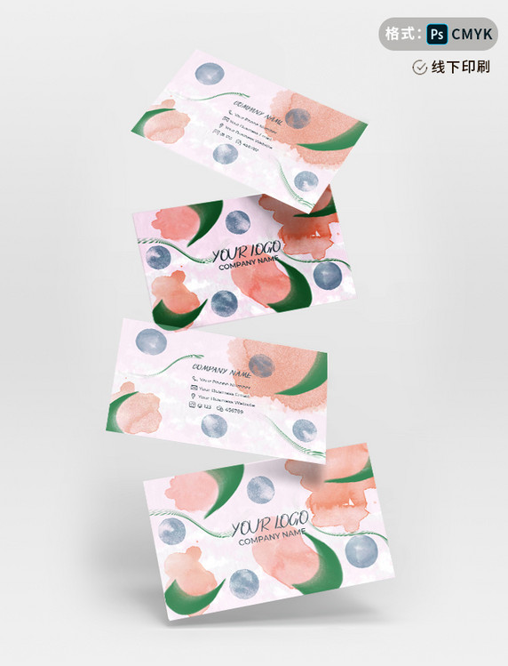 唯美水彩花卉涂鸦双面名片美业美容花店