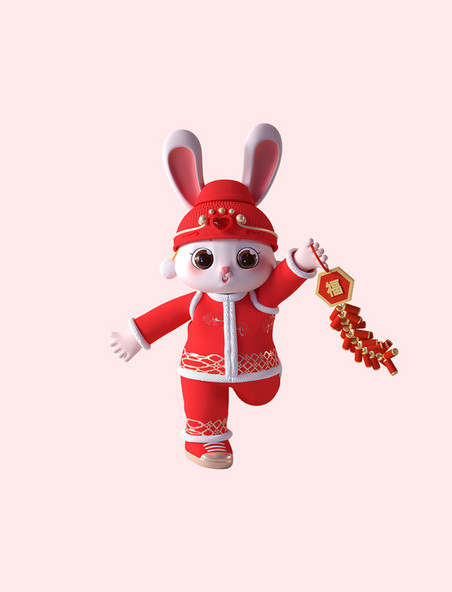 3D立体新年喜庆可爱卡通兔子形象