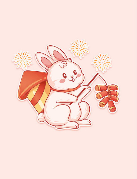 2023兔年兔子春节新春贴纸表情包放鞭炮钱兔似锦