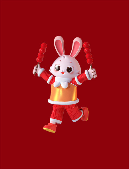 新年喜庆3D立体可爱卡通兔子手拿糖葫芦形象