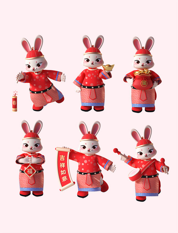 兔年春节新年3D立体卡通国潮风新年喜庆兔子形象