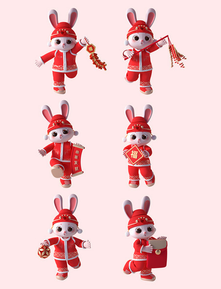 3D立体新年喜庆可爱卡通兔子