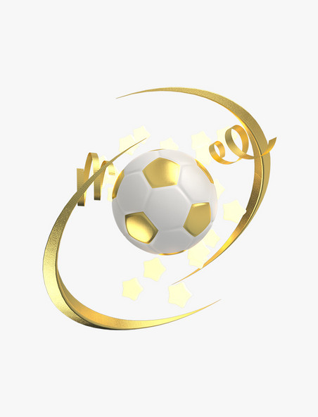 3D立体 金色足球装饰图案