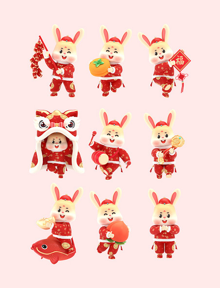 3D卡通新年兔年春节新春兔子元素c4d套图