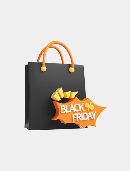3D立体黑色C4D黑色星期五购物袋电商促销