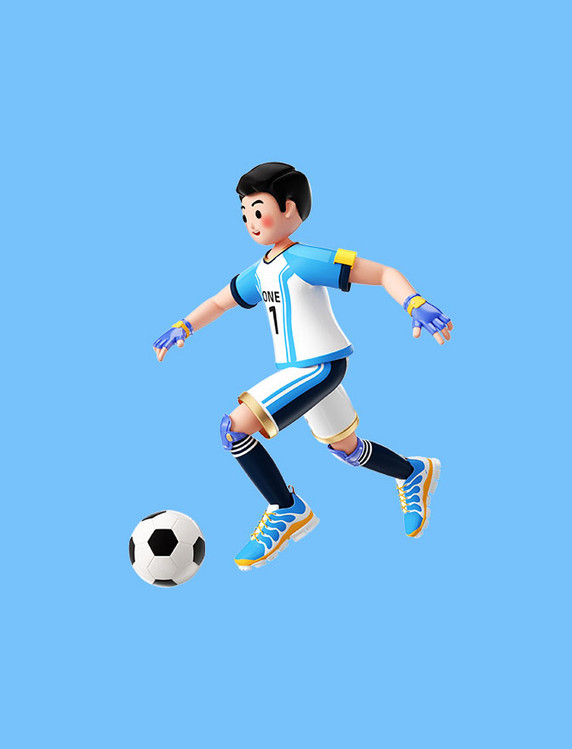 世界杯足球杯3D卡通人物运动员踢足球踢球