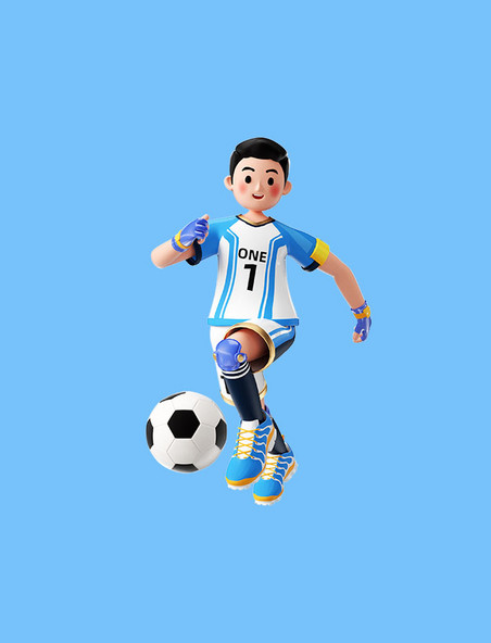 世界杯足球杯3D卡通人物运动员踢足球正面形象