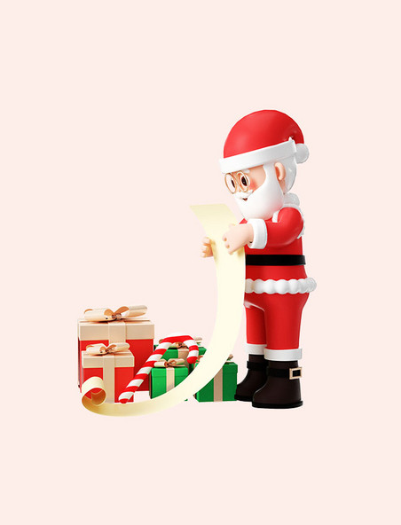 圣诞圣诞节3D立体卡通圣诞老人手拿礼物清单形象