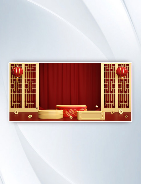 新年春节电商促销年货节中国风背景国潮中国风立体3D场景