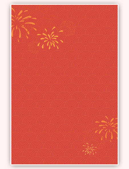 春节新年新年底纹红色简约大气背景