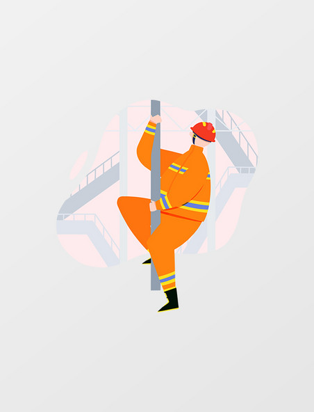 橘色扁平风消防员顺管子下滑人物主题元素