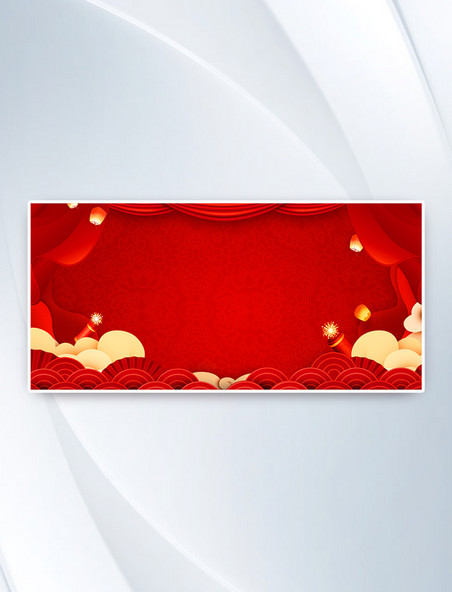 春节过年新年红色中国风新年海报