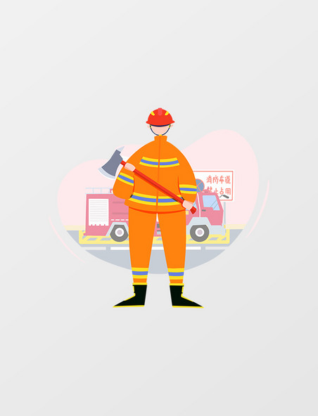 橘色扁平风消防员手持消防斧站立人物主题元素