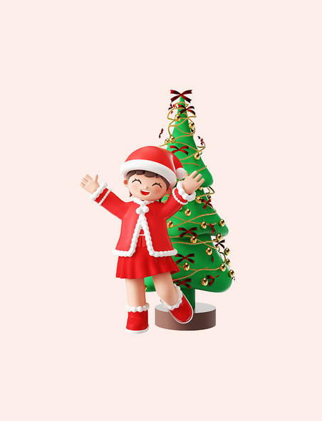 圣诞圣诞节3D立体卡通女孩人物圣诞树
