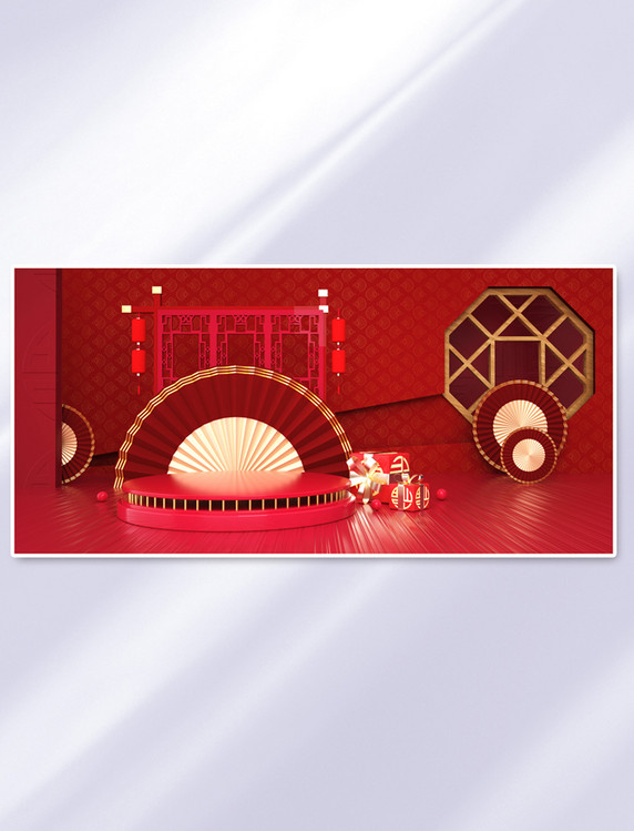 C4D红色中国风新年春节场景展台背景国潮中国风立体3D场景