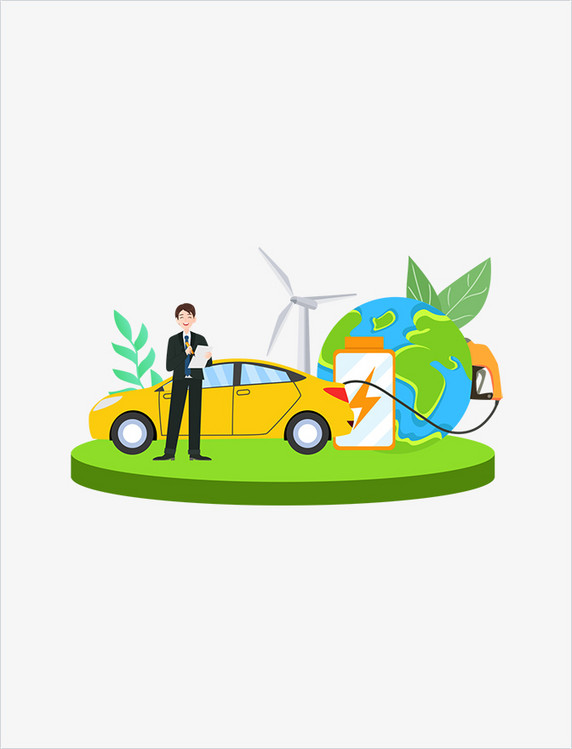 环保可再生新能源汽车发电充电