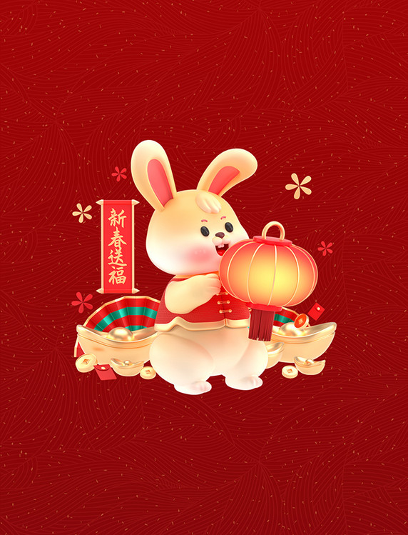 3Dc4d卡通新年兔年春节新春兔子场景提灯笼