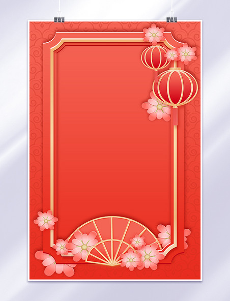 新年新春国风边框灯笼云纹红色中国风浮雕背景