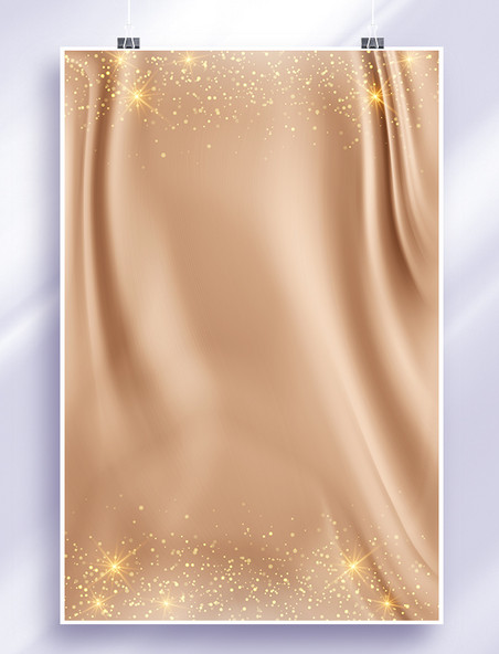 丝绸星光质感底纹时尚海报背景