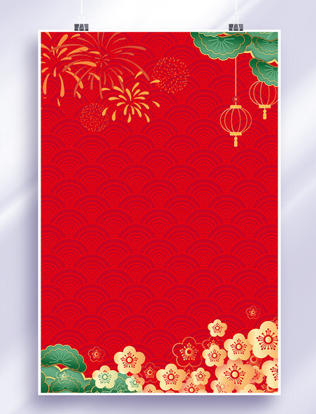 新年春节花卉红色简约大气喜庆