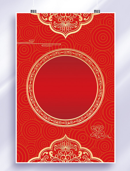 春节新年中式花纹红金国风喜庆背景