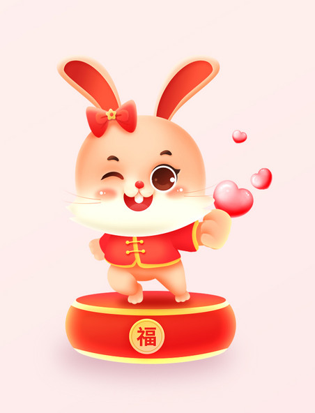 2023兔年春节新春喜庆微立体卡通兔子IP比心