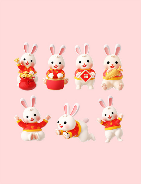 3D立体新年春节红色喜庆卡通可爱兔子形象