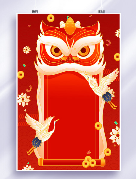 春节新春新年狮子仙鹤舞狮边框红色背景